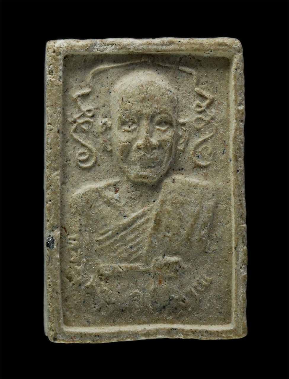 3Dec24 (140)p.jpg - พระผงหลวงพ่อโสธร หลังหลวงพ่อ เนื้อผง พระเก่าสวย มวลสารดี | https://kamulet.in.th